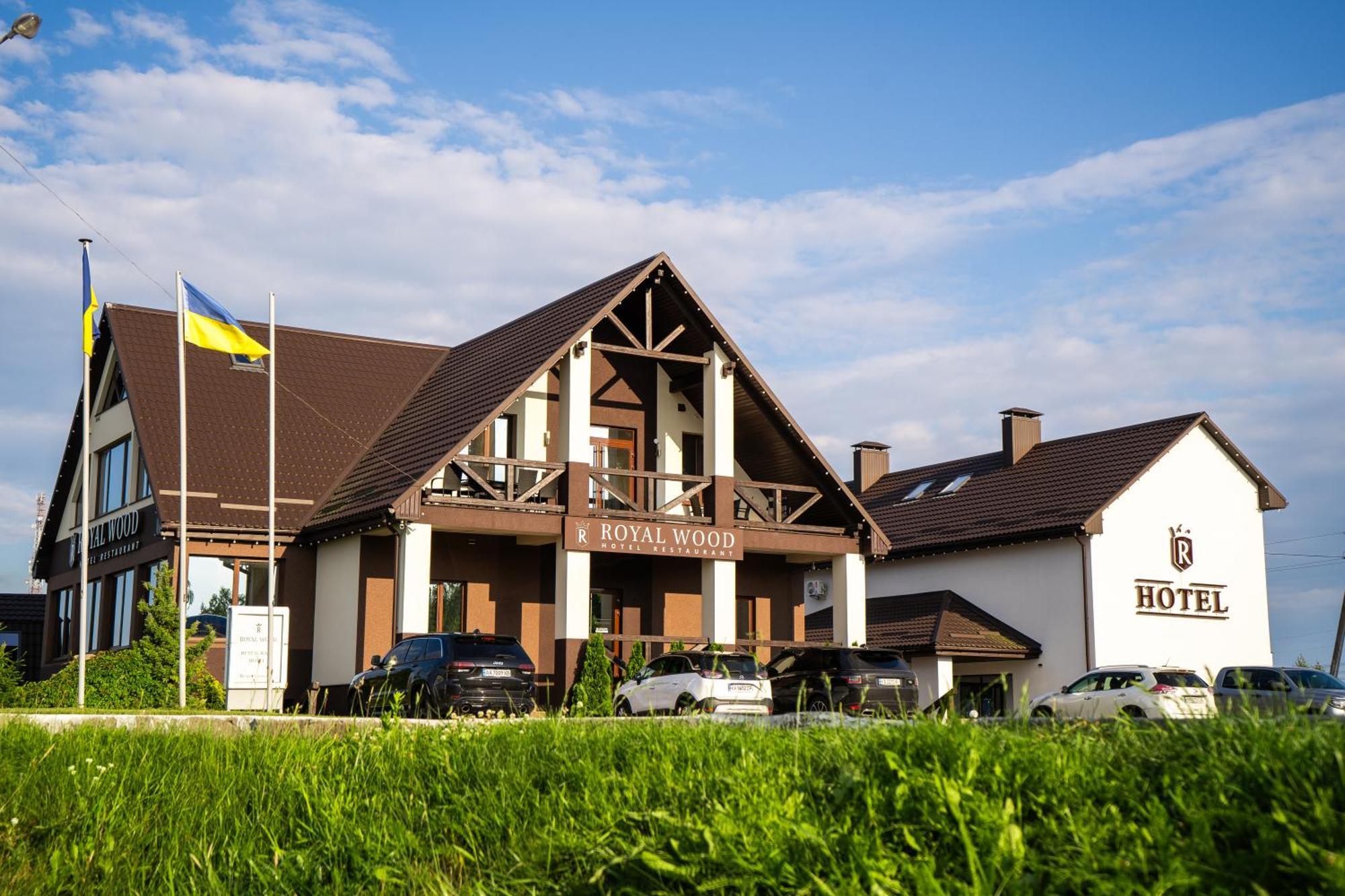 Royal Wood Hotel Rokytne  Екстериор снимка